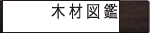 �؍ސ}��