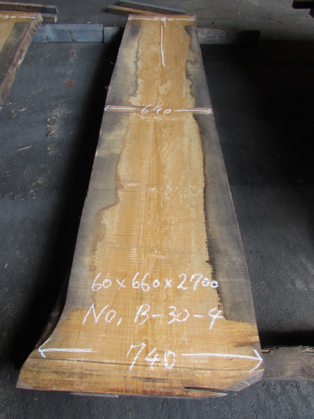 ハードメープル 一枚板