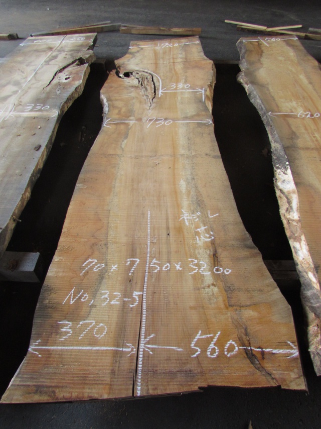 ハードメープル　一枚板