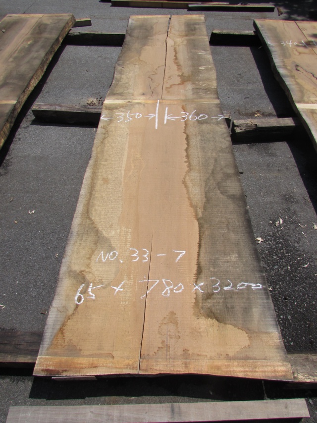 ハードメープル　一枚板