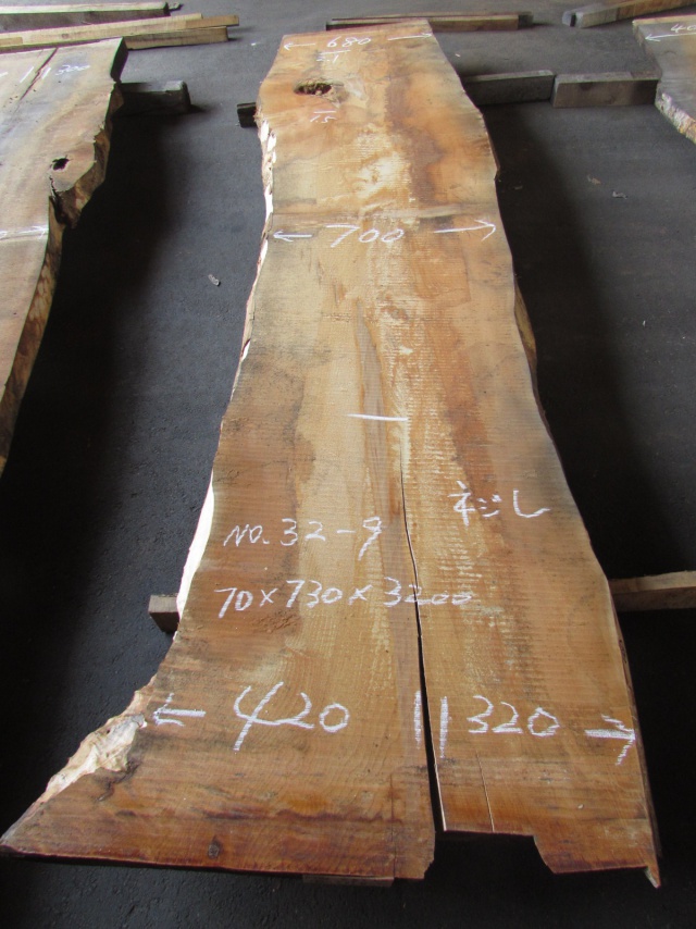 ハードメープル　一枚板