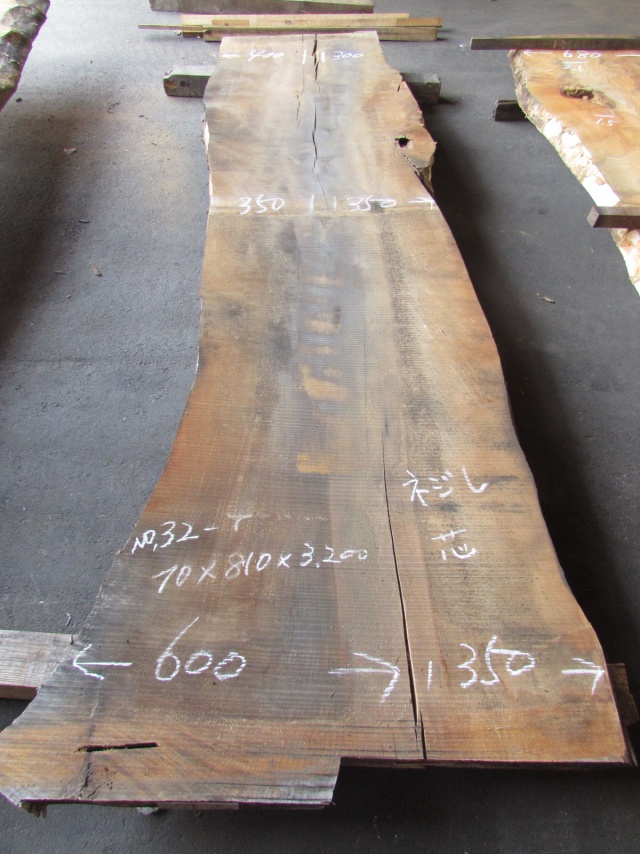 ハードメープル　一枚板