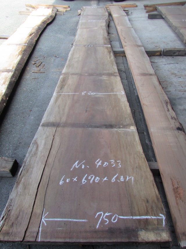 エビアラ　一枚板