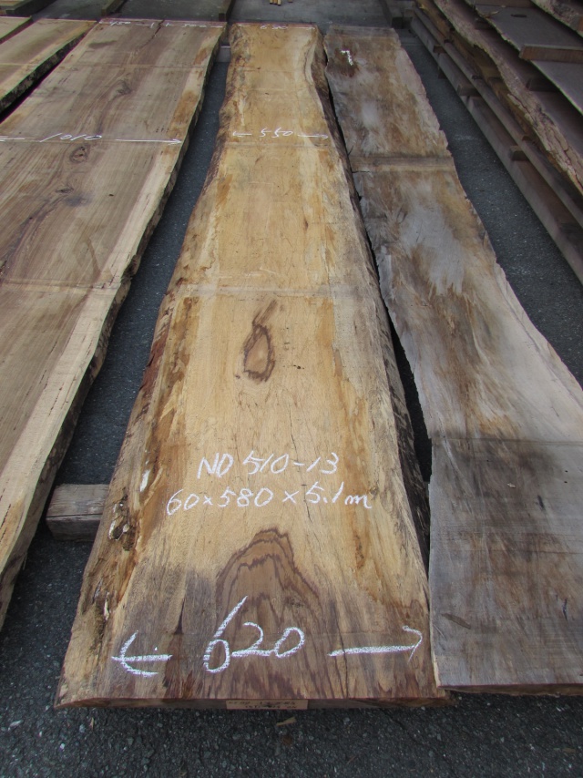 ゼブラノ　一枚板