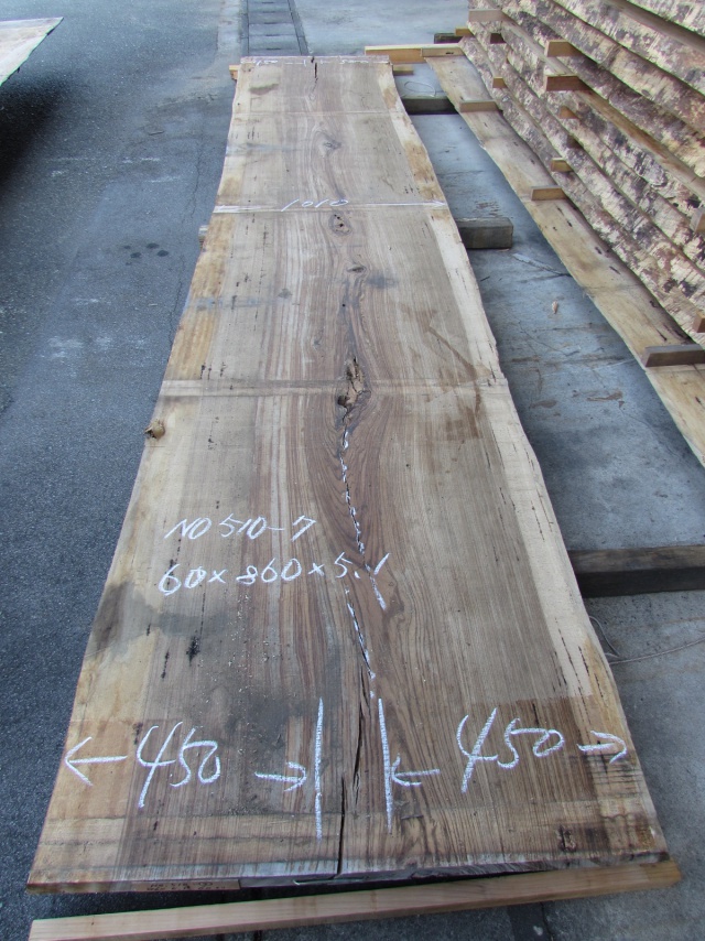 ゼブラノ　一枚板