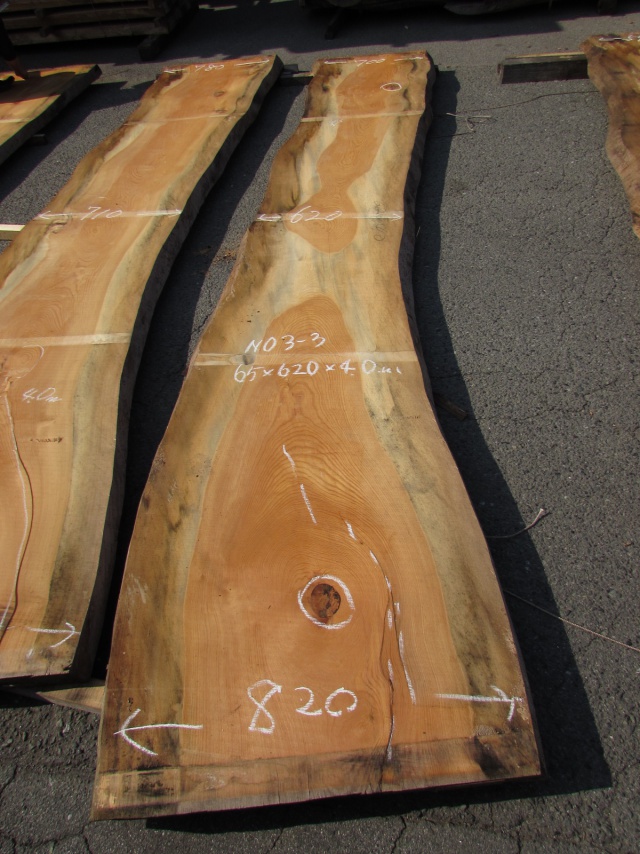 肥松（コエマツ）　一枚板