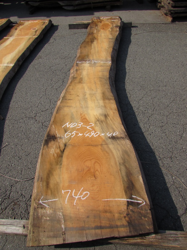 肥松（コエマツ）　一枚板