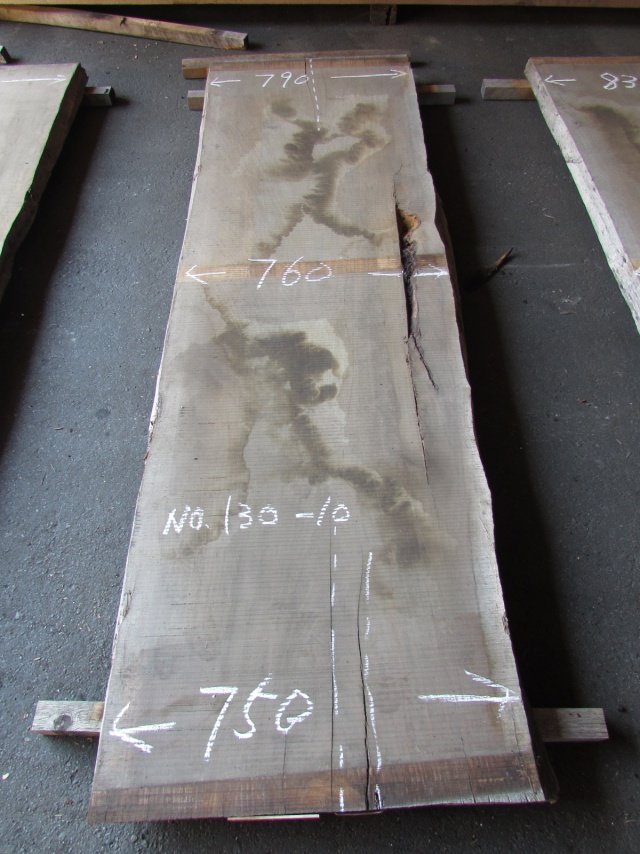 オバンコール　一枚板