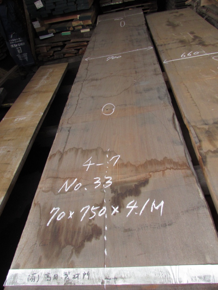 チーク　一枚板