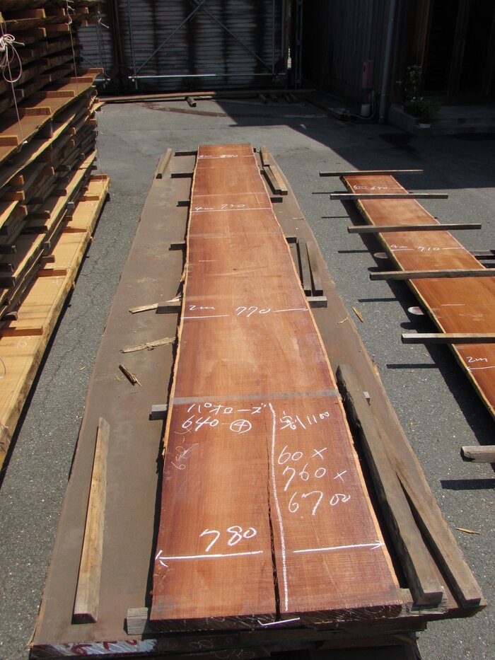 パオローズ　一枚板天板