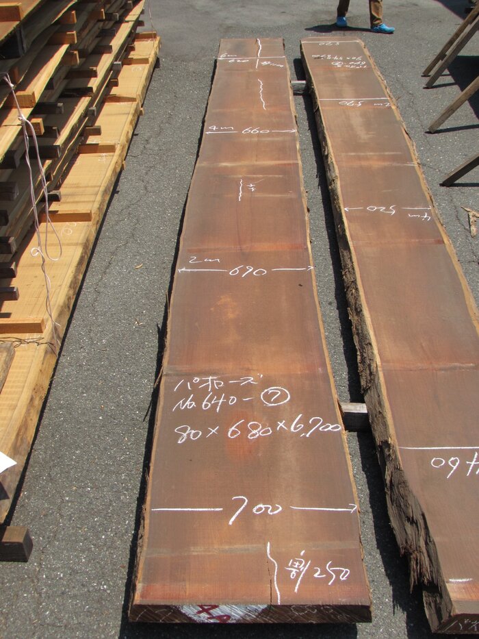 パオローズ　一枚板天板