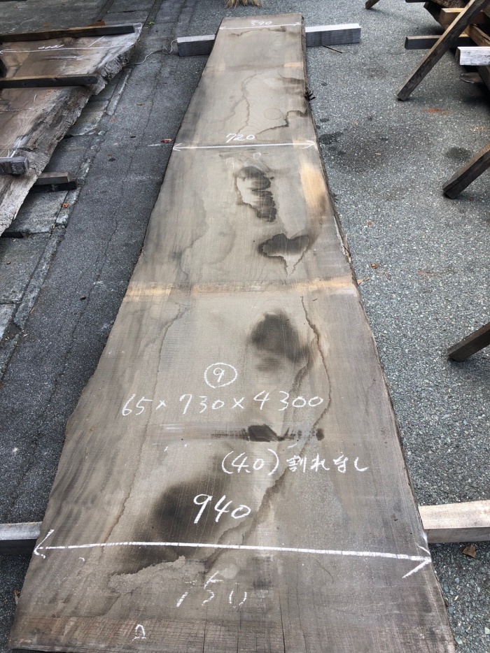 神代欅（ジンダイケヤキ）　一枚板