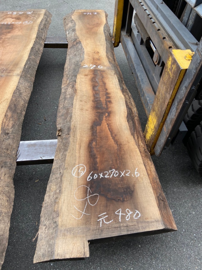 ウォールナット　一枚板