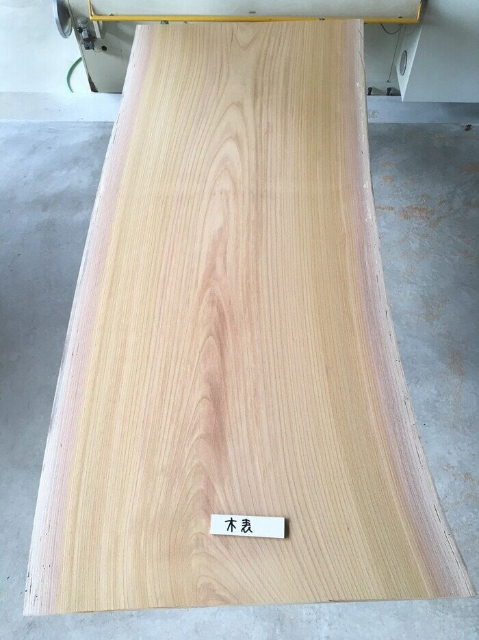 欅（ケヤキ）一枚板天板