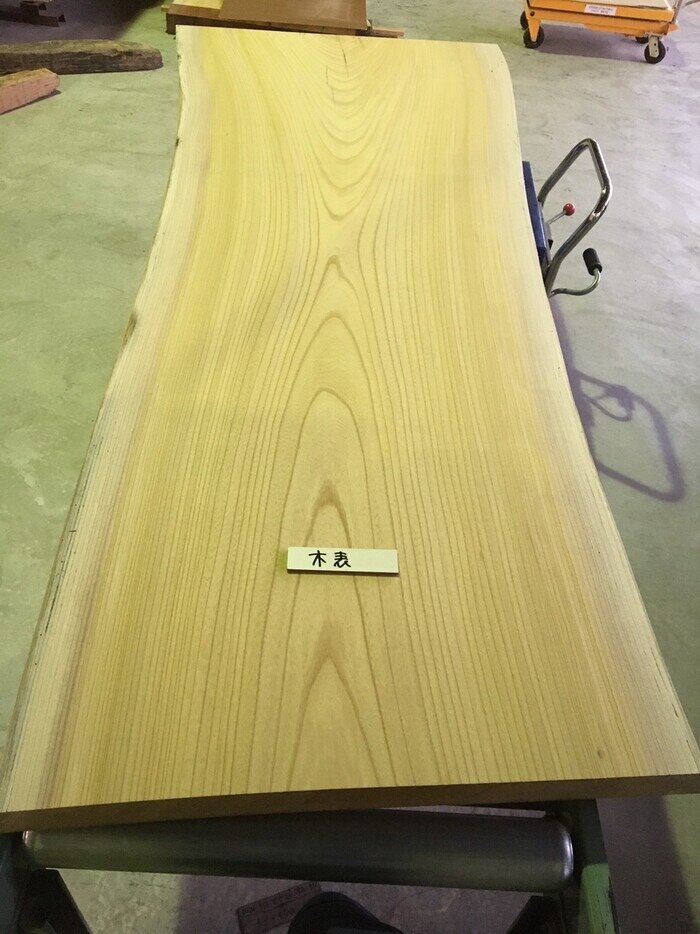 欅（ケヤキ）　一枚板天板