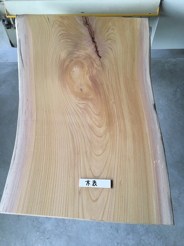 欅（ケヤキ）　一枚板天板