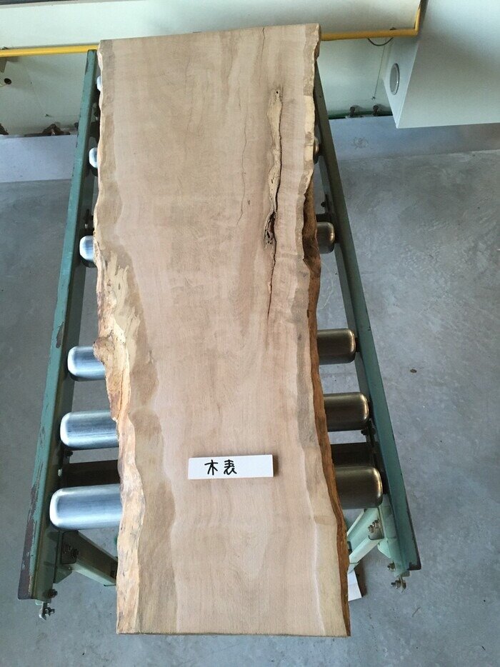 楢（ナラ）　一枚板天板
