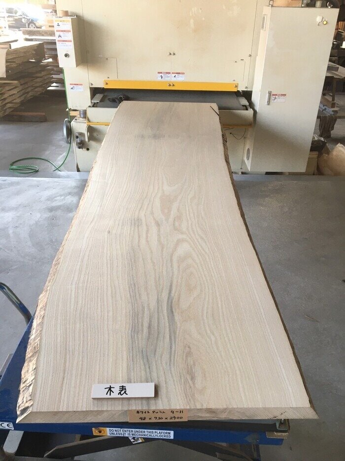 ホワイトアッシュ　一枚板天板