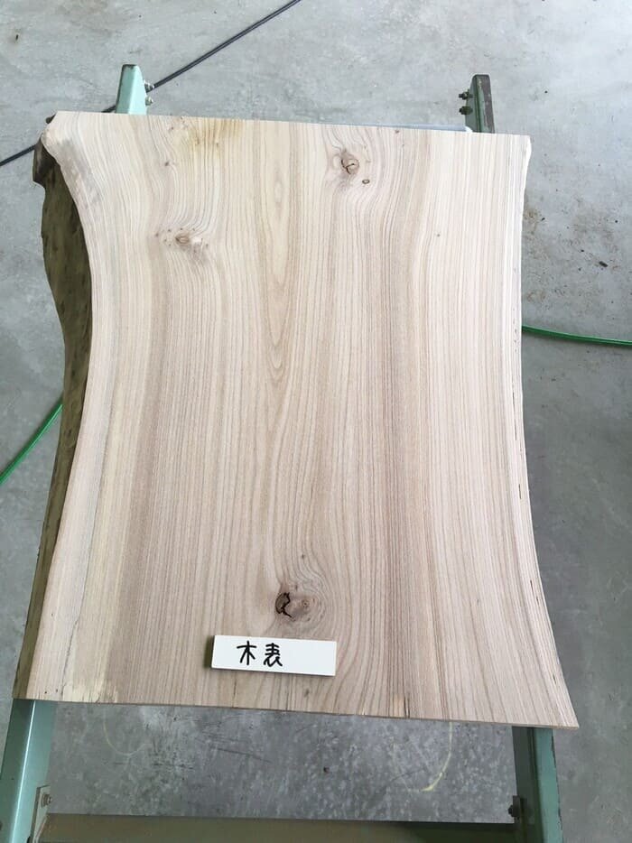 楡（ニレ）　一枚板