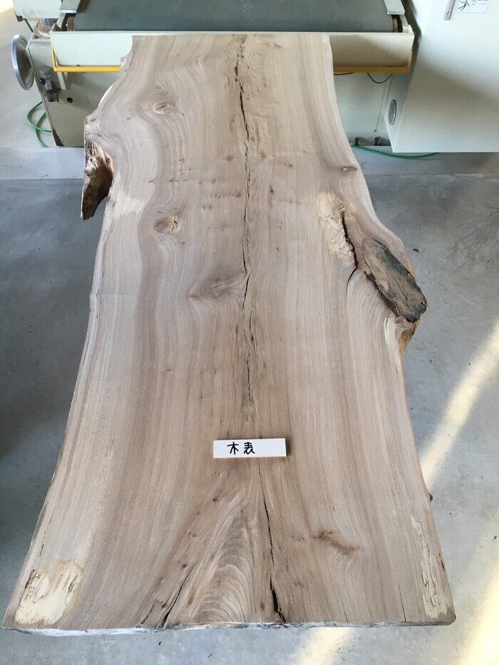 楡（ニレ）　一枚板