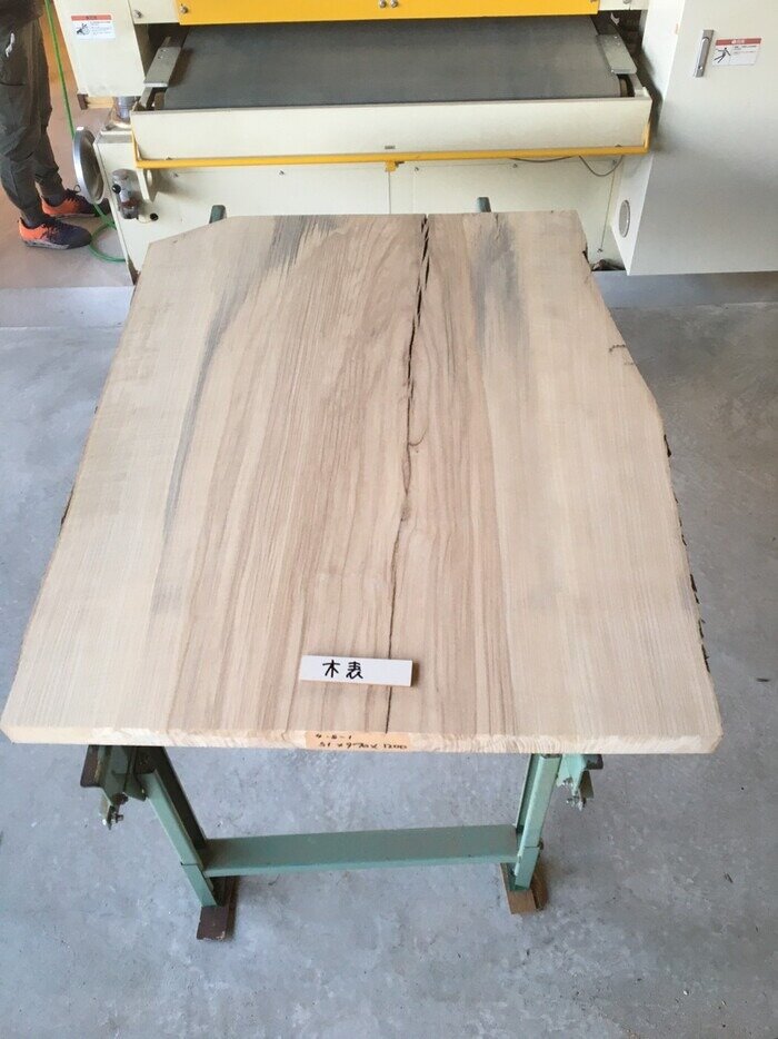 ホワイトアッシュ　一枚板