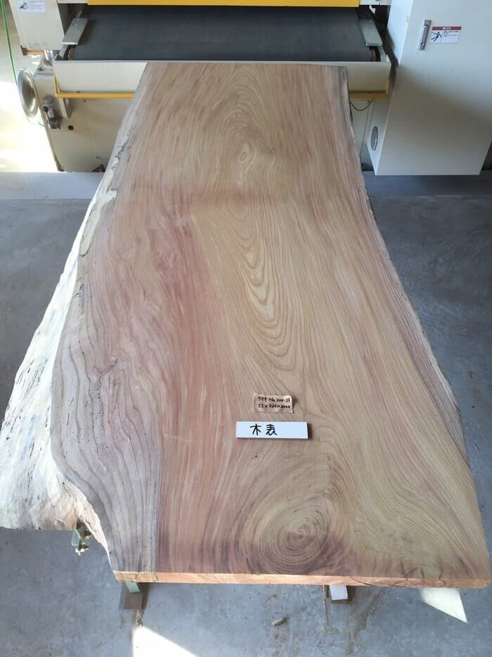 欅（ケヤキ）　一枚板