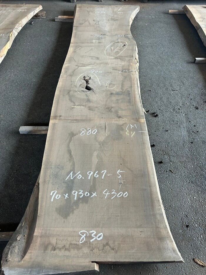 一枚板　ウォールナット