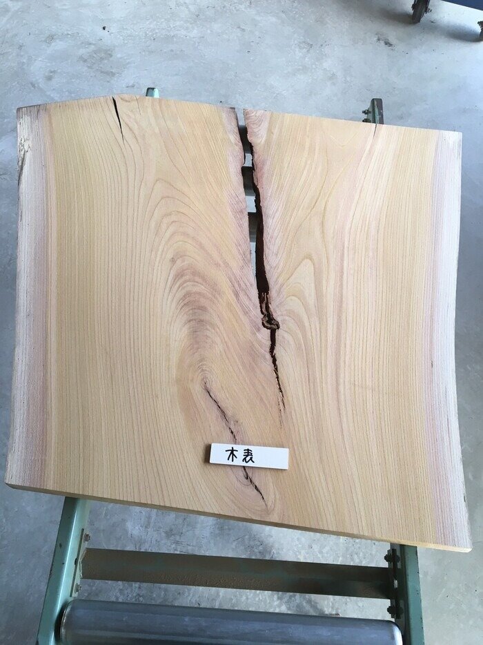 欅（ケヤキ）　一枚板