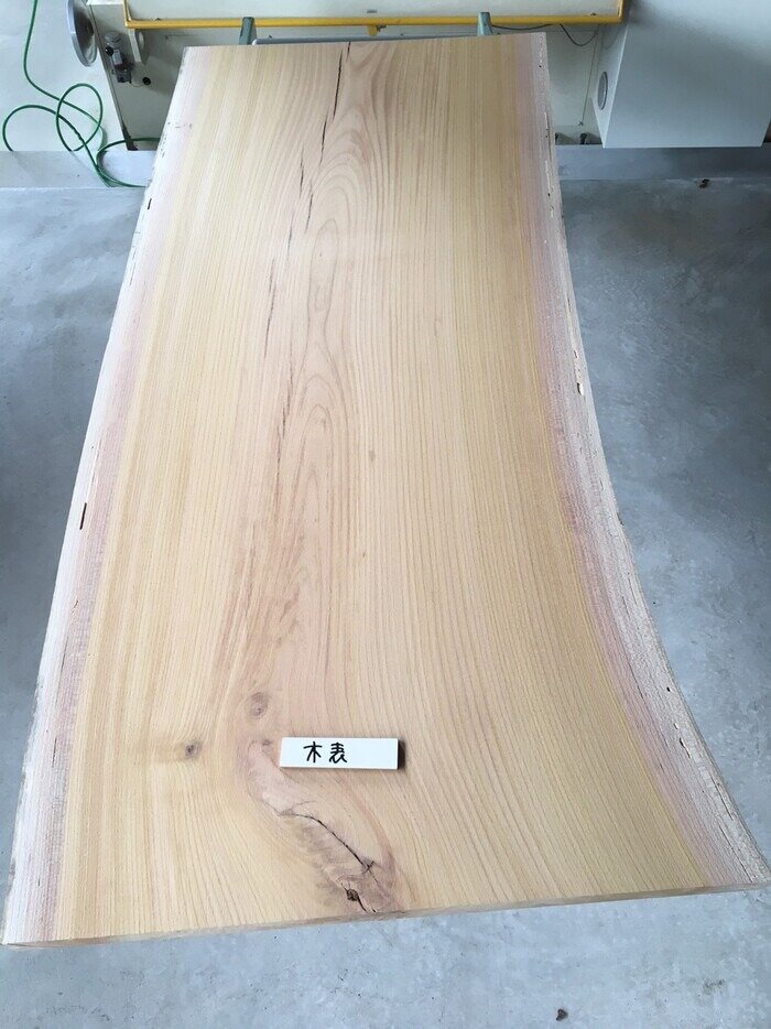 欅（ケヤキ）　一枚板
