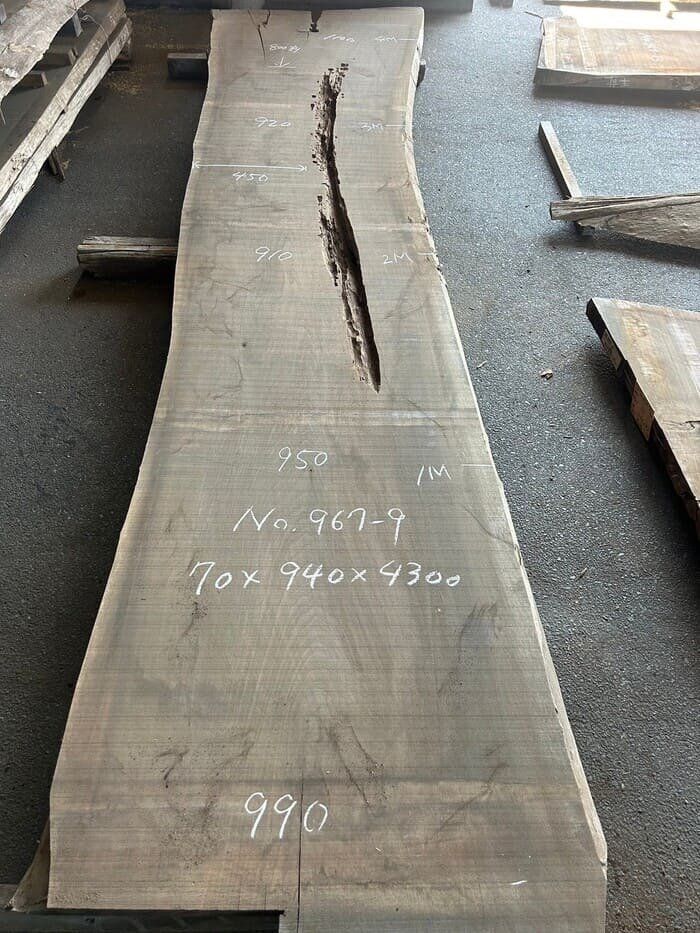 一枚板　ウォールナット