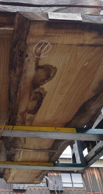 栓（セン）　一枚板