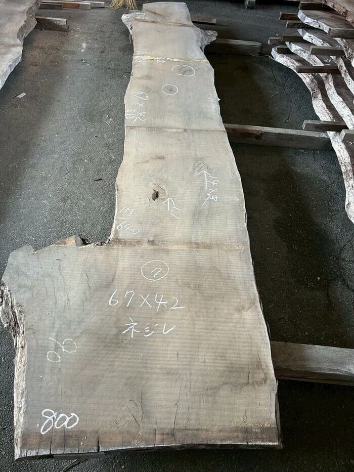 ウォールナット　一枚板・天板