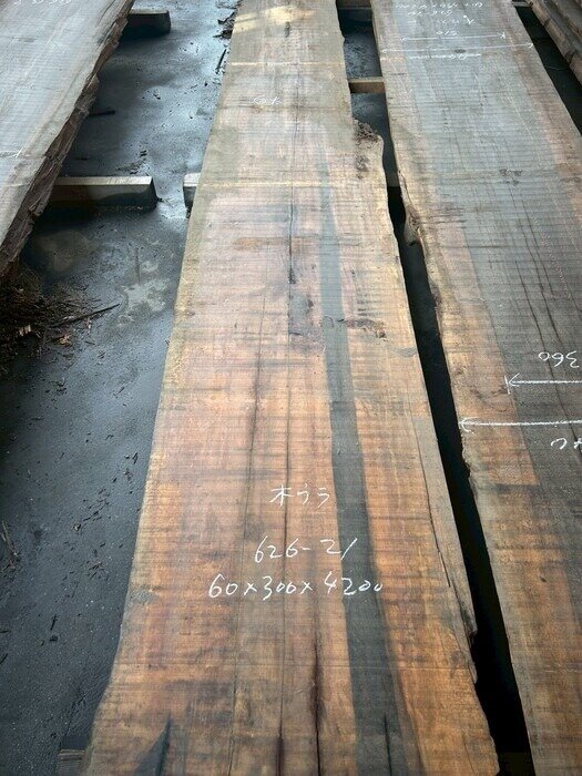 黒檀（コクタン）　一枚板・天板