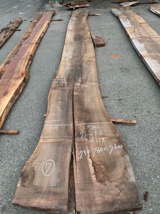 ウォールナット　一枚板・天板