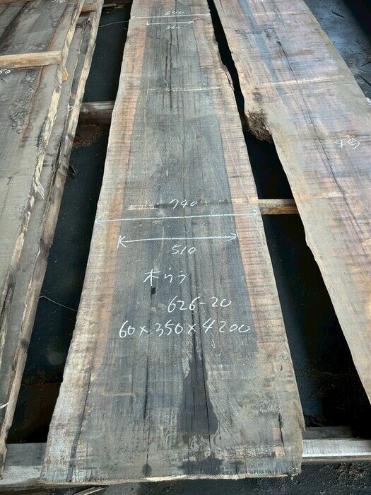 黒檀（コクタン）　一枚板・天板