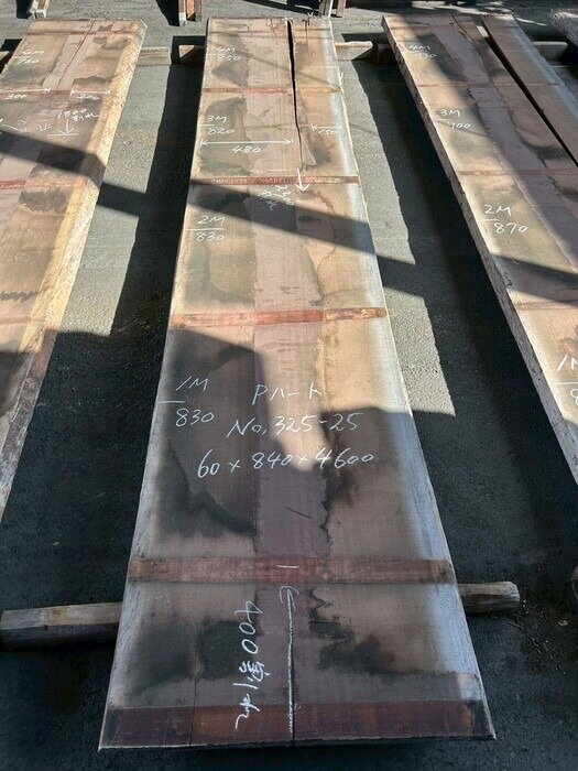 パープルハート　一枚板・天板