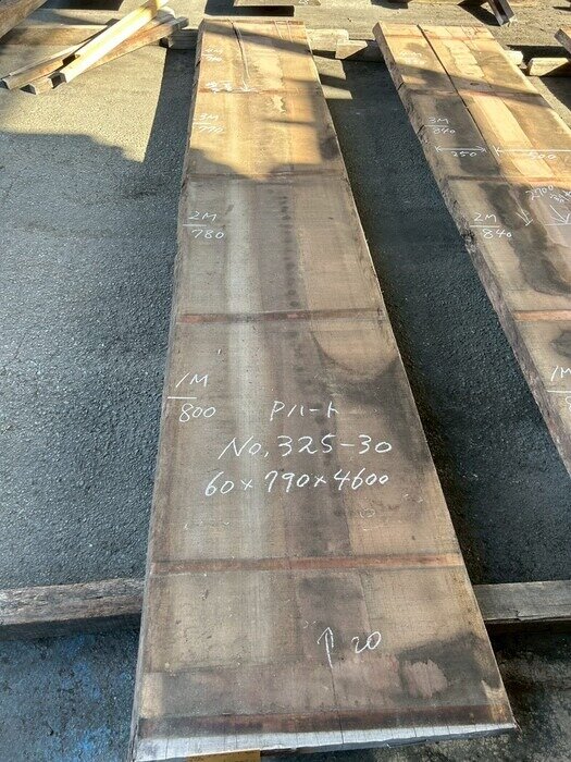 パープルハート　一枚板・天板