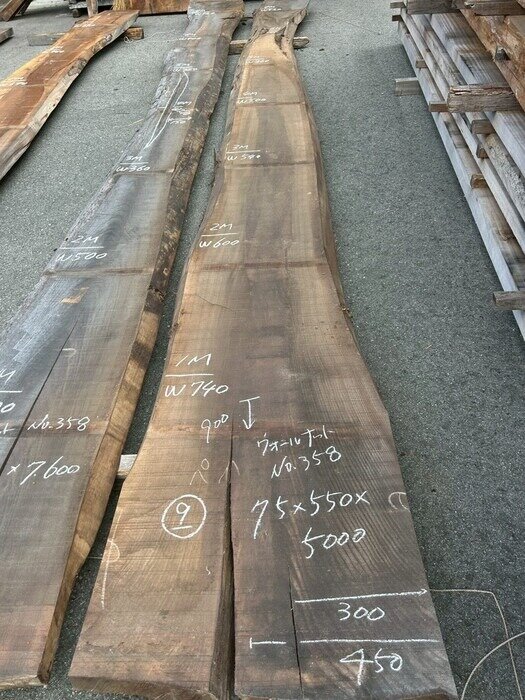 ウォールナット　一枚板・天板