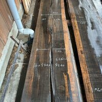 黒檀（コクタン）　NO.626-16