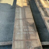 パープルハート　NO.325-30