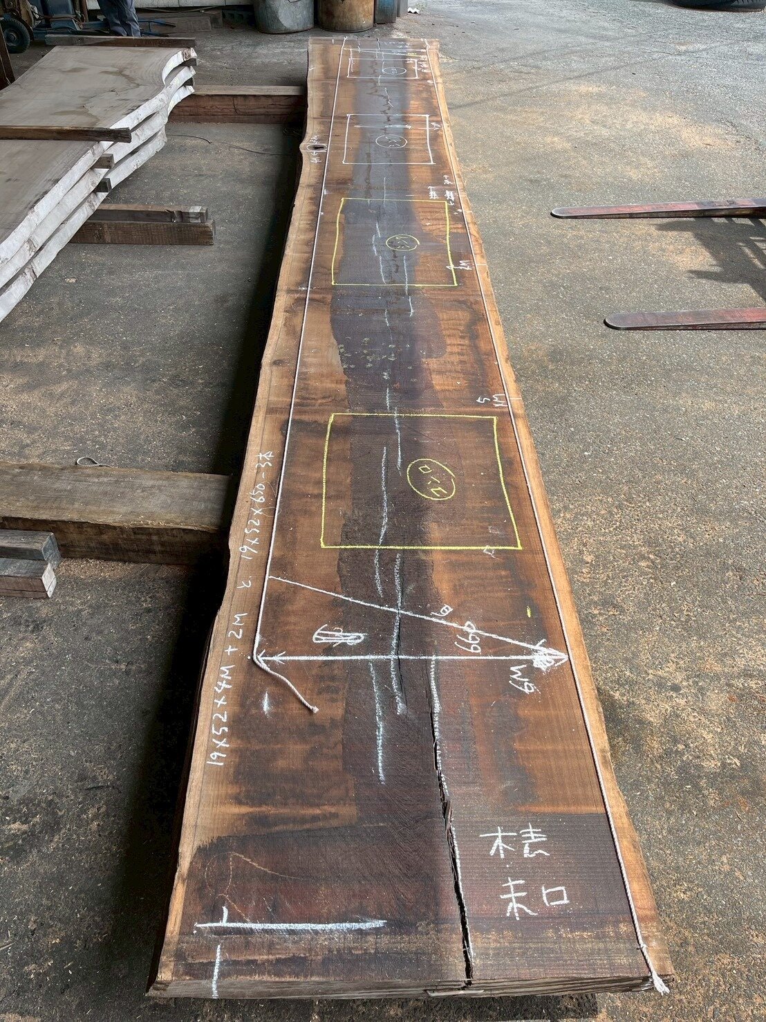 ウエンジ　一枚板