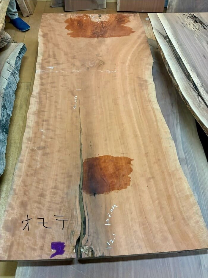 チェリー　一枚板