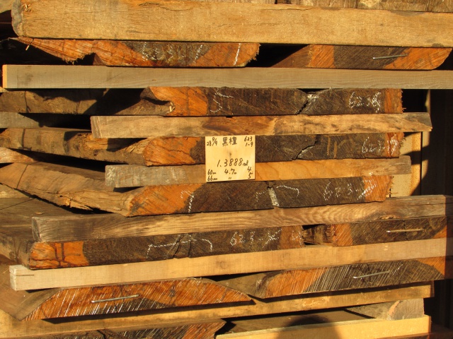 黒檀（コクタン）　無垢材