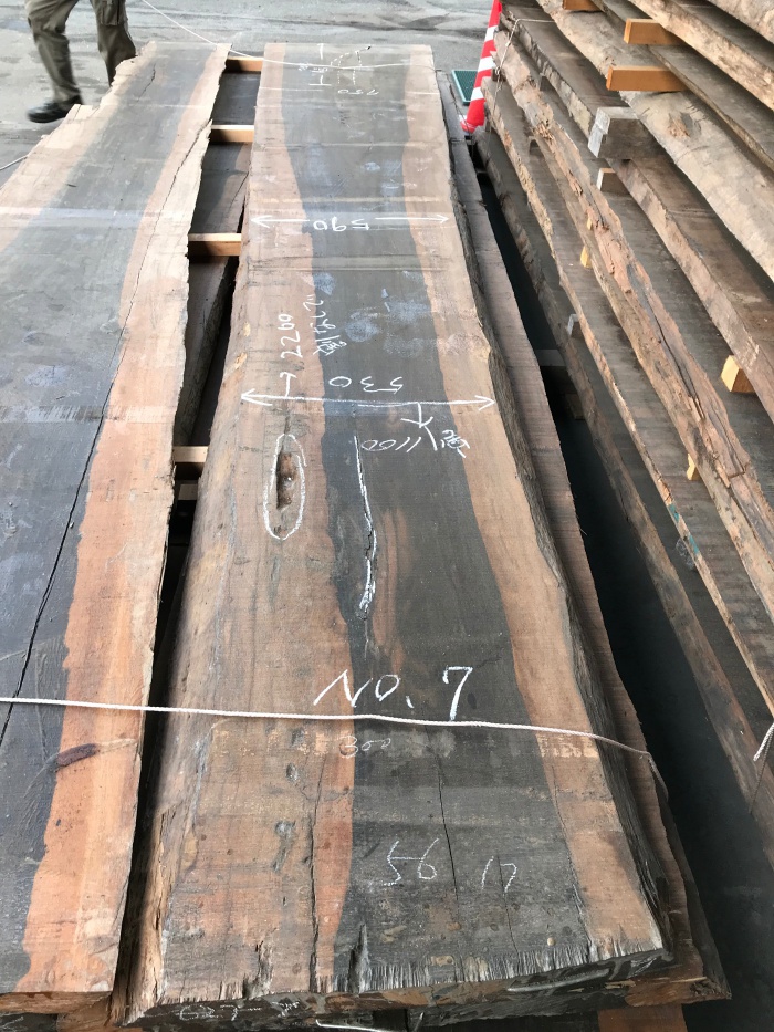 黒檀（コクタン）　無垢材