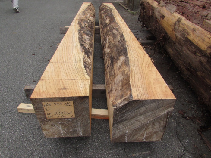 欅（ケヤキ）　無垢材