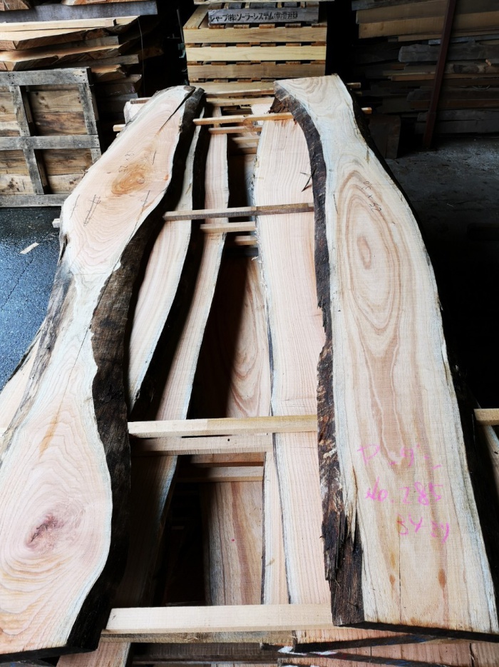 栴檀（センダン）　無垢材