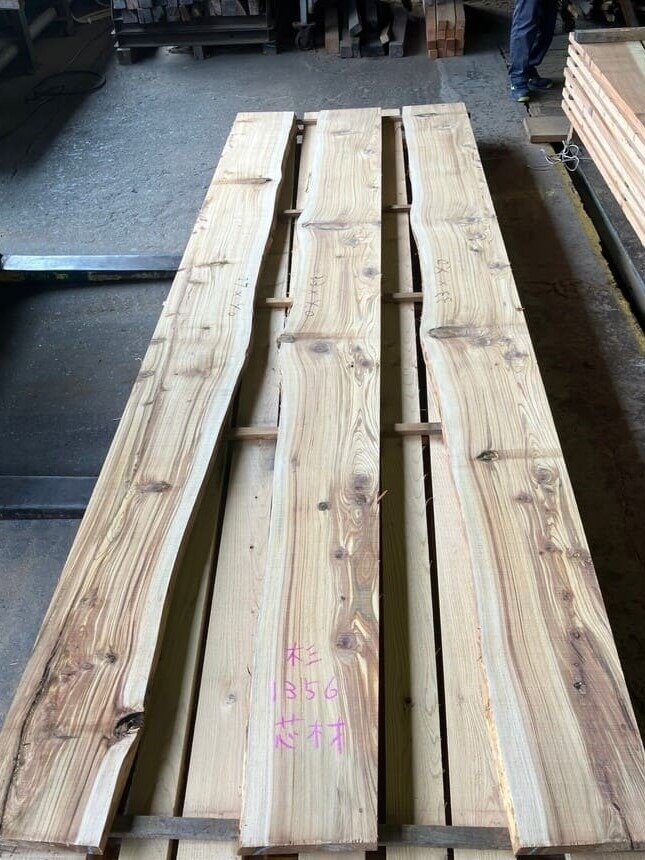 杉（スギ）　無垢材