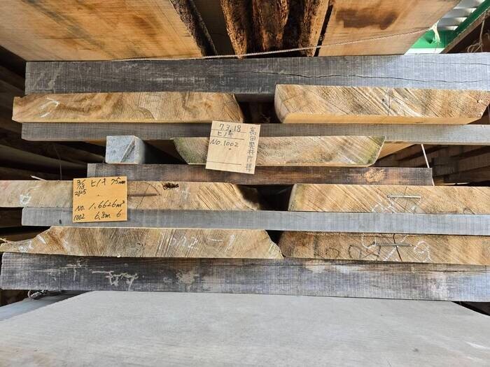 檜（ヒノキ）　無垢材