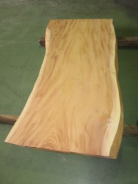 欅（ケヤキ）　一枚板