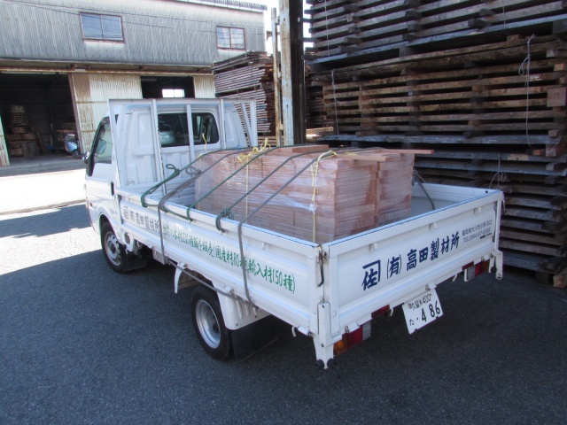 タウン　無垢材